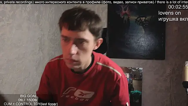 w0rkman online show from December 3, 2025, 10:41 pm