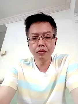 Snapshot of akumasian chatting on May 5, 2026, 12:07 am akumasian online show from May 5, 2026, 12:07 am