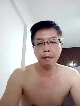 Snapshot of akumasian chatting on May 20, 2026, 11:44 pm akumasian online show from May 20, 2026, 11:44 pm