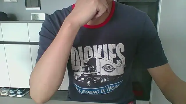 nole china7 online show from November 13, 2025, 1:26 am