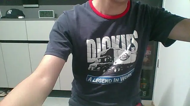 Snapshot of nole_china7 chatting on February 19, 2026, 11:28 am nole china7 online show from February 19, 2026, 11:28 am