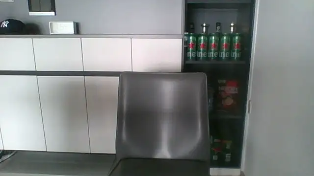 nole china7 online show from March 11, 2026, 11:55 pm