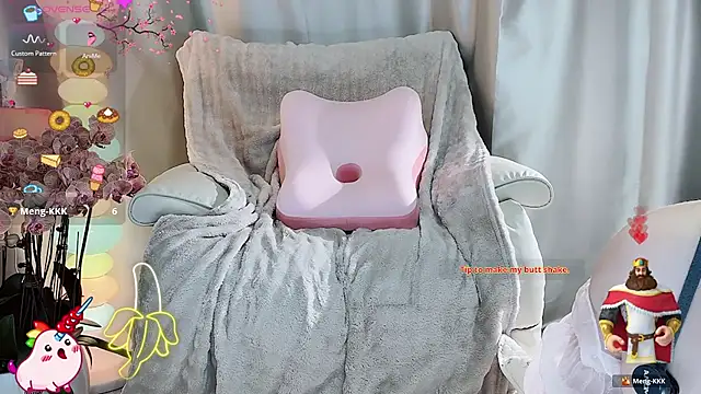 Meng-MM online show from November 27, 2025, 1:07 am