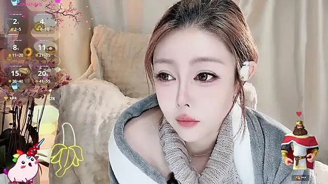 Meng-MM online show from November 27, 2025, 4:20 pm