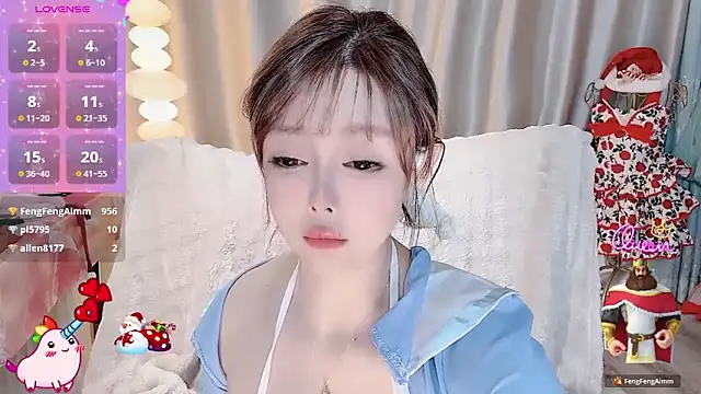 Meng-MM online show from December 20, 2025, 4:19 am