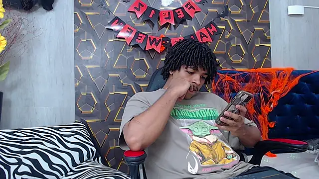 black king 241 online show from November 5, 2025, 3:28 am