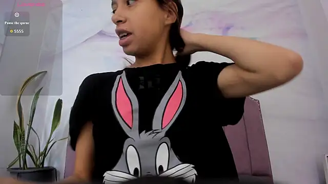 Dulce Quintana online show from November 12, 2025, 12:05 pm