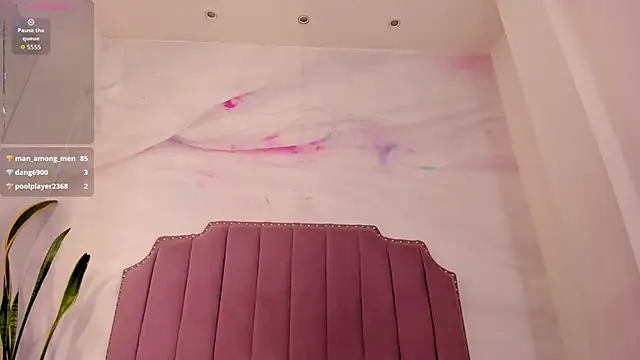 Dulce Quintana online show from November 30, 2025, 12:25 am