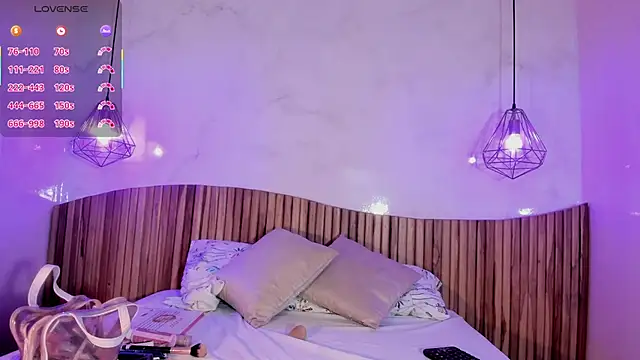 Snapshot of AlissaJoness chatting on December 1, 2025, 11:48 am AlissaJoness online show from December 1, 2025, 11:48 am