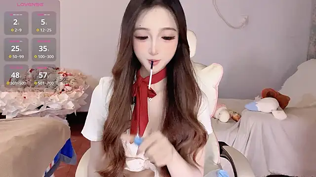 Snapshot of Tsuki-MM chatting on November 15, 2025, 1:29 pm Tsuki-MM online show from November 15, 2025, 1:29 pm