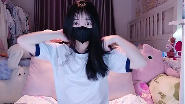 love-uiui online show from November 21, 2025, 4:16 pm