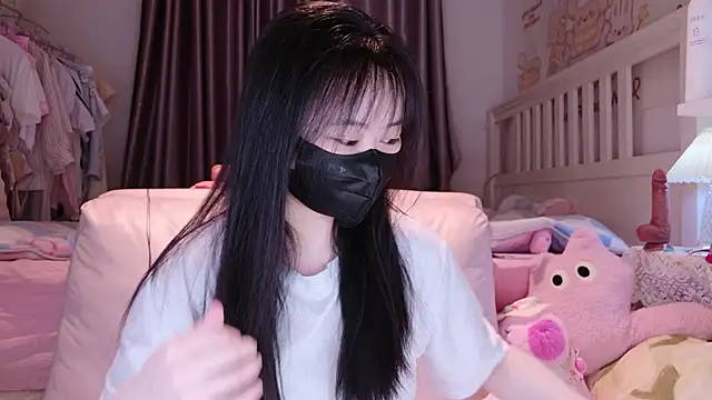 love-uiui online show from January 18, 2026, 1:48 pm