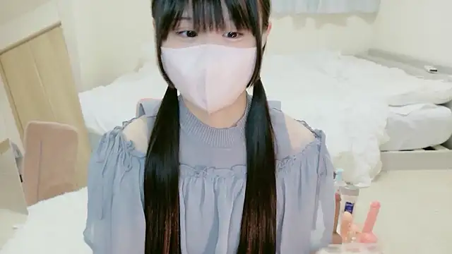 im hina online show from September 25, 2025, 6:11 pm
