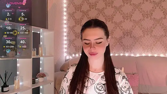 Snapshot of HolyMiax chatting on December 4, 2025, 3:05 am HolyMiax online show from December 4, 2025, 3:05 am