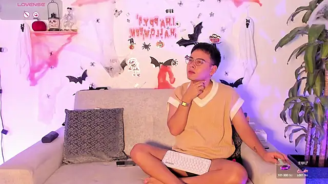 Young Ben online show from October 19, 2025, 1:39 am