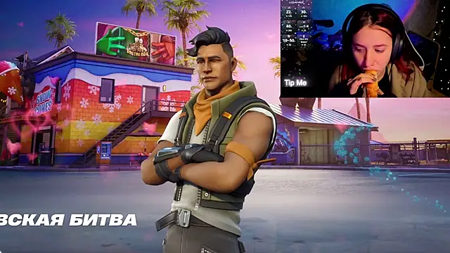 Mini Lady1 online show from February 16, 2026, 4:47 pm