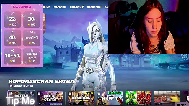 Mini Lady1 online show from April 16, 2026, 3:57 pm