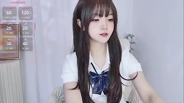 Vesper 0606 online show from November 30, 2025, 3:27 pm