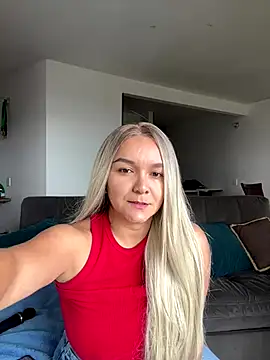 Nova Gabriela online show from November 26, 2025, 2:40 pm