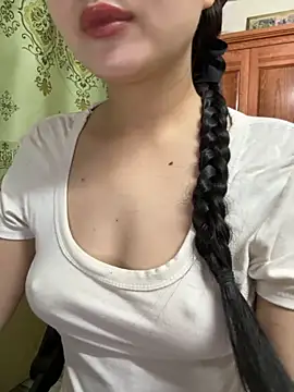 LinYi Office online show from November 8, 2025, 1:06 am