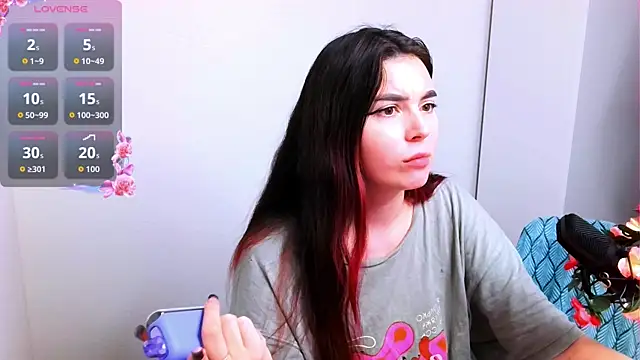 Snapshot of peachyness chatting on November 25, 2025, 3:45 pm peachyness online show from November 25, 2025, 3:45 pm