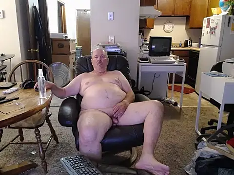 havethickcock online show from July 17, 2026, 4:08 am