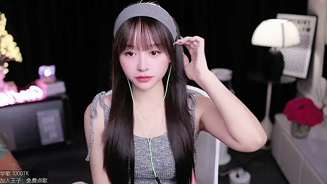 Snapshot of coward_by chatting on September 14, 2025, 7:40 am coward by online show from September 14, 2025, 7:40 am