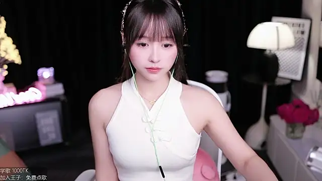 Snapshot of coward_by chatting on September 16, 2025, 9:21 am coward by online show from September 16, 2025, 9:21 am