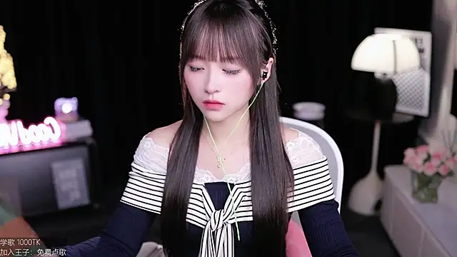 Snapshot of coward_by chatting on September 23, 2025, 7:11 am coward by online show from September 23, 2025, 7:11 am