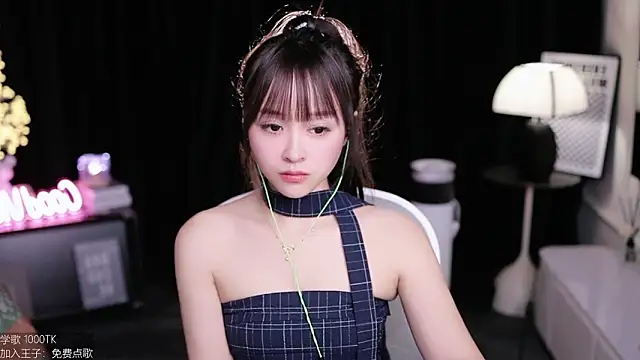 Snapshot of coward_by chatting on October 11, 2025, 5:28 am coward by online show from October 11, 2025, 5:28 am