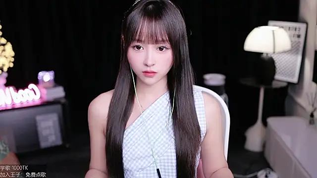 Snapshot of coward_by chatting on October 12, 2025, 7:40 am coward by online show from October 12, 2025, 7:40 am