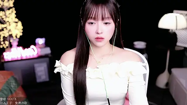 Snapshot of coward_by chatting on October 25, 2025, 5:59 am coward by online show from October 25, 2025, 5:59 am