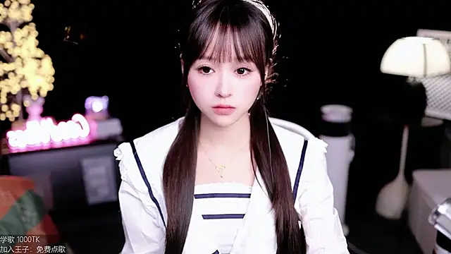 Snapshot of coward_by chatting on October 28, 2025, 10:08 am coward by online show from October 28, 2025, 10:08 am