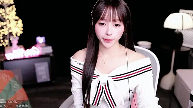 Snapshot of coward_by chatting on November 1, 2025, 9:55 am coward by online show from November 1, 2025, 9:55 am