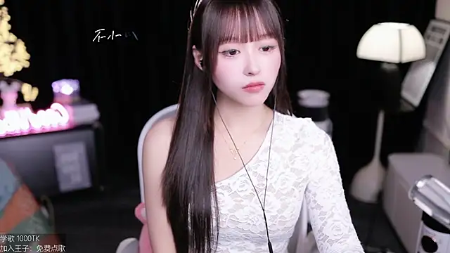 Snapshot of coward_by chatting on November 17, 2025, 8:53 am coward by online show from November 17, 2025, 8:53 am