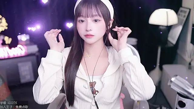 Snapshot of coward_by chatting on November 19, 2025, 10:37 am coward by online show from November 19, 2025, 10:37 am