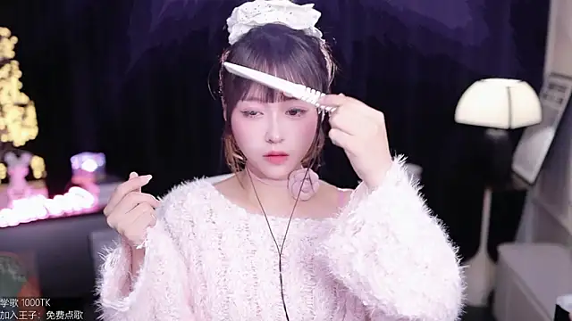 Snapshot of coward_by chatting on November 22, 2025, 2:32 am coward by online show from November 22, 2025, 2:32 am