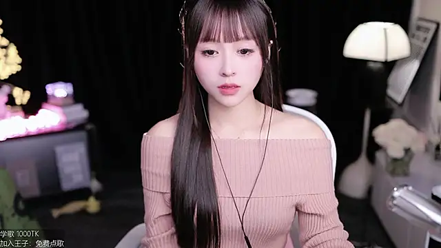 Snapshot of coward_by chatting on November 29, 2025, 8:39 am coward by online show from November 29, 2025, 8:39 am