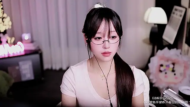 coward by online show from March 4, 2026, 4:13 pm