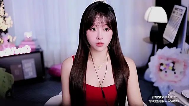 coward by online show from March 19, 2026, 9:02 am