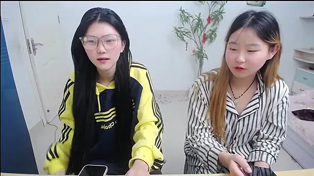 Babygirls523 online show from November 11, 2025, 5:46 pm