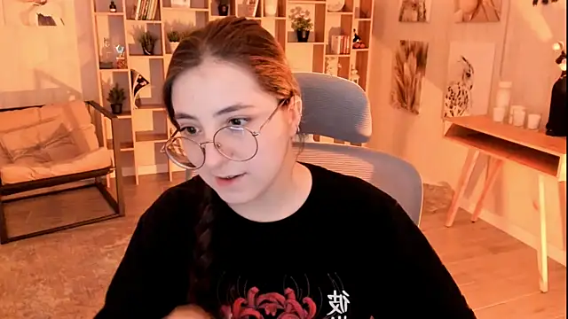 VirtuallVoyant online show from September 29, 2025, 4:39 am