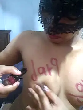 Sadu Live online show from April 30, 2026, 8:57 pm