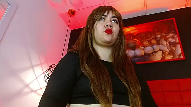 Lilih golden online show from December 5, 2025, 12:03 pm