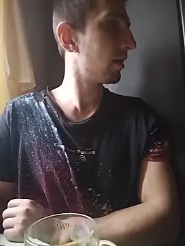 Alexilon online show from December 17, 2025, 11:49 am