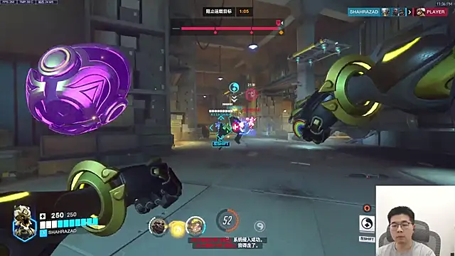 Adzard65 online show from November 1, 2025, 3:36 pm