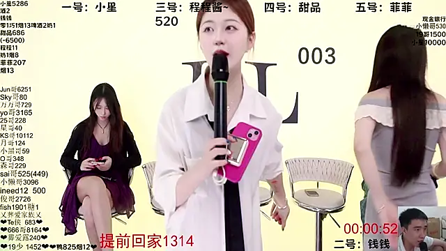 Snapshot of Serendipity--001 chatting on October 10, 2025, 1:21 pm Serendipity--001 online show from October 10, 2025, 1:21 pm