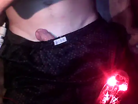 Snapshot of 20cmloiro chatting on October 1, 2025, 12:16 am 20cmloiro online show from October 1, 2025, 12:16 am