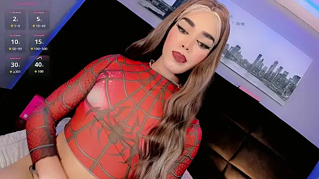 Baby-Isa online show from November 14, 2025, 6:23 am