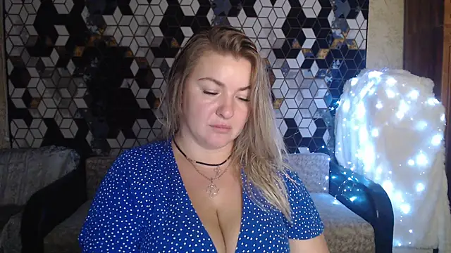 NikaSkylink online show from November 17, 2025, 8:03 pm